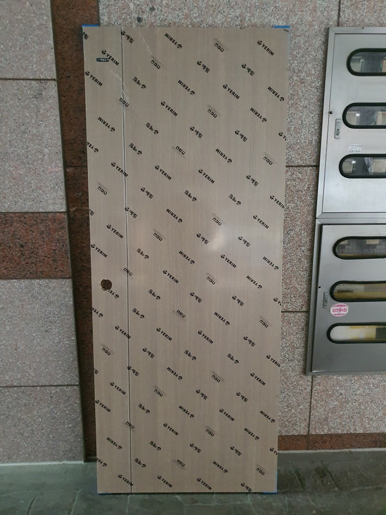 이지워시평택 이미지