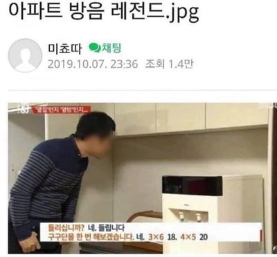 친구처럼호프 이미지