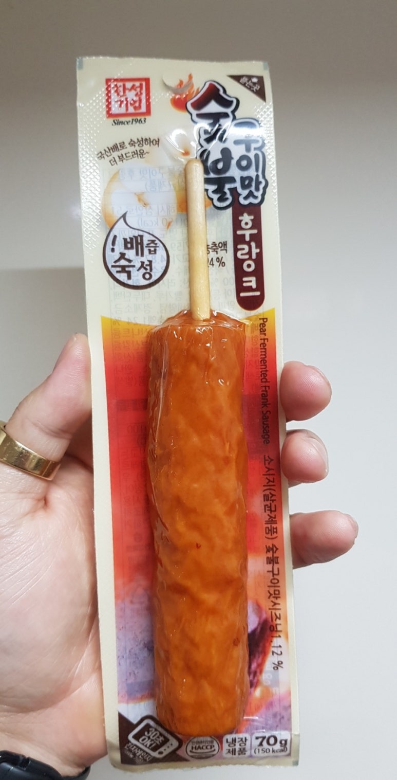 기업숯불구이 이미지