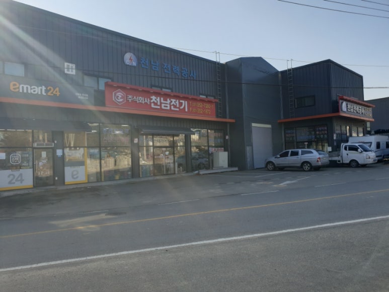 천남전기 이미지
