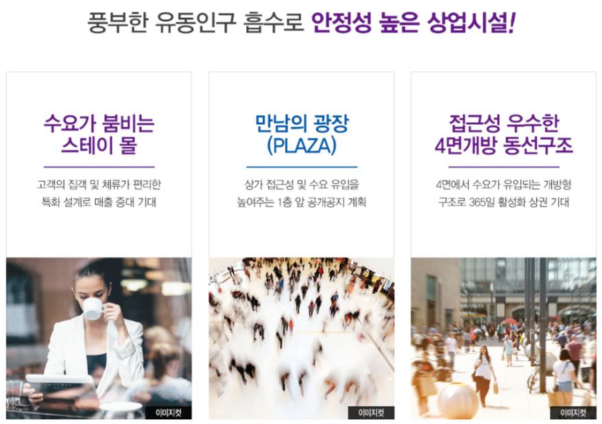 비즈원 이미지