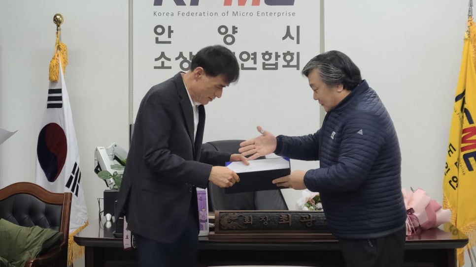 명품스카이세탁 이미지