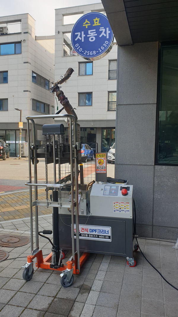 도래울자동차 이미지