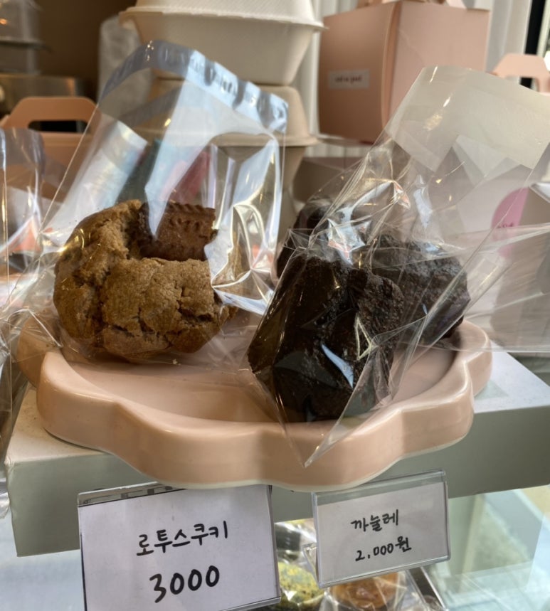 앤쏘 이미지