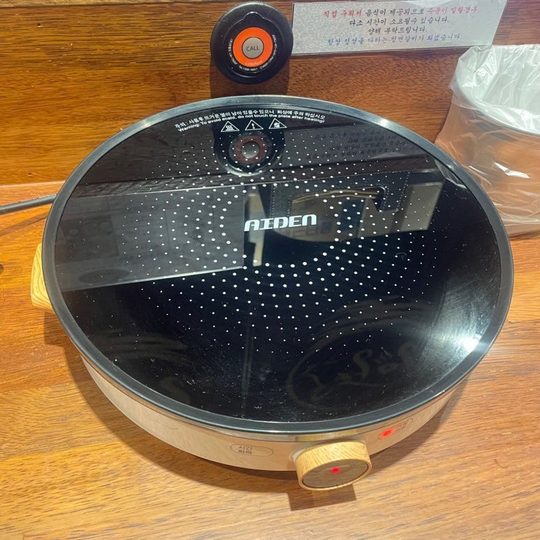청연갈비 이미지