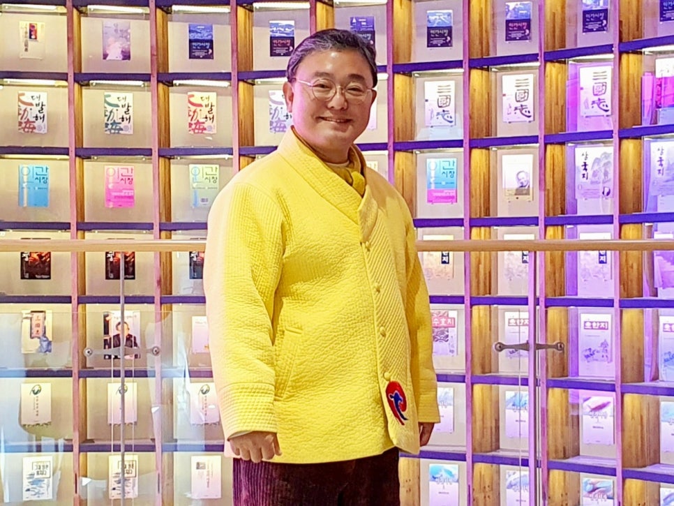 사단법인 대한한궁협회 이미지