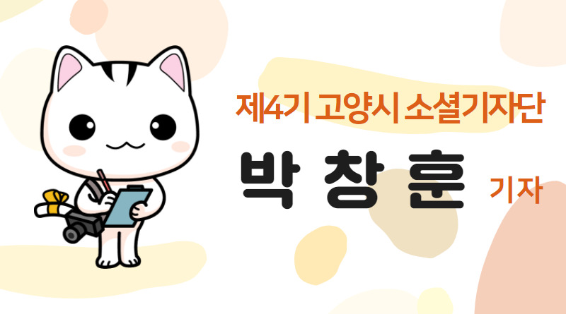 사회복지법인홍애원 이미지