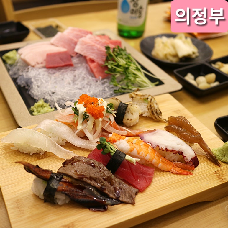 원스시&혼마구로 이미지
