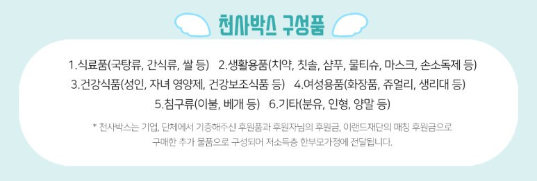 (주)겟뷰티 이미지