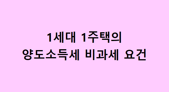 브이택스앤컨설팅 이미지