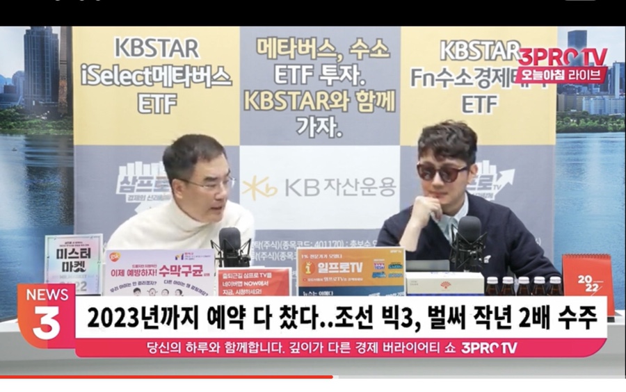 중앙해양중공업(주) 이미지