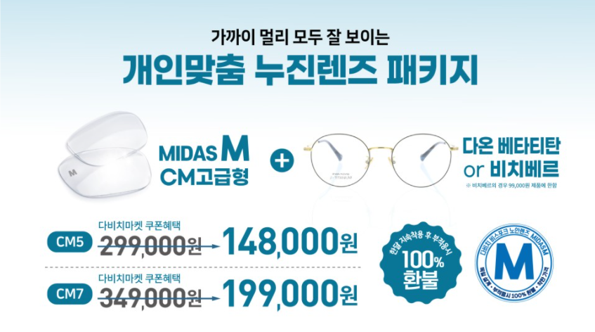 청광슈퍼 이미지