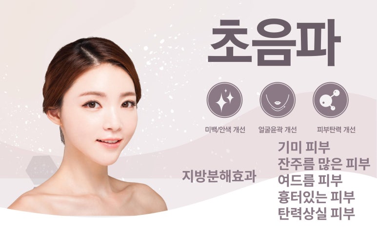 올가드림뷰티 이미지