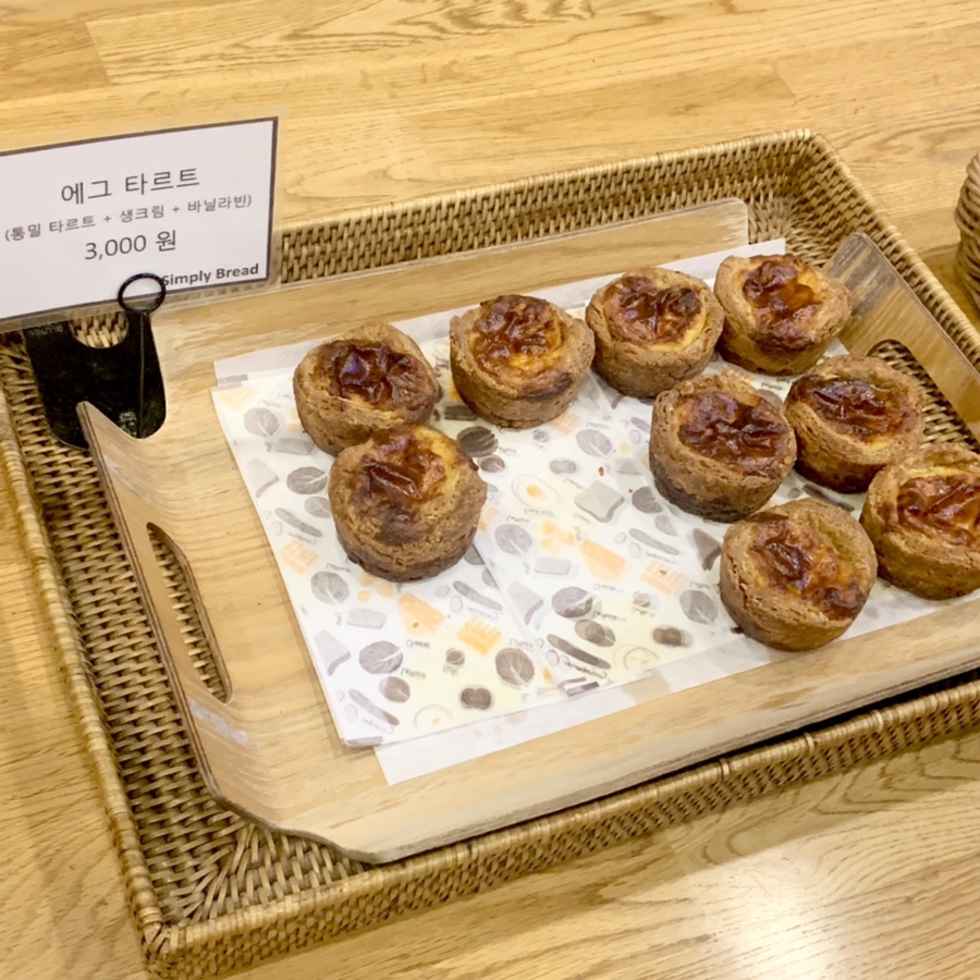 심플리브레드(simply bread) 이미지