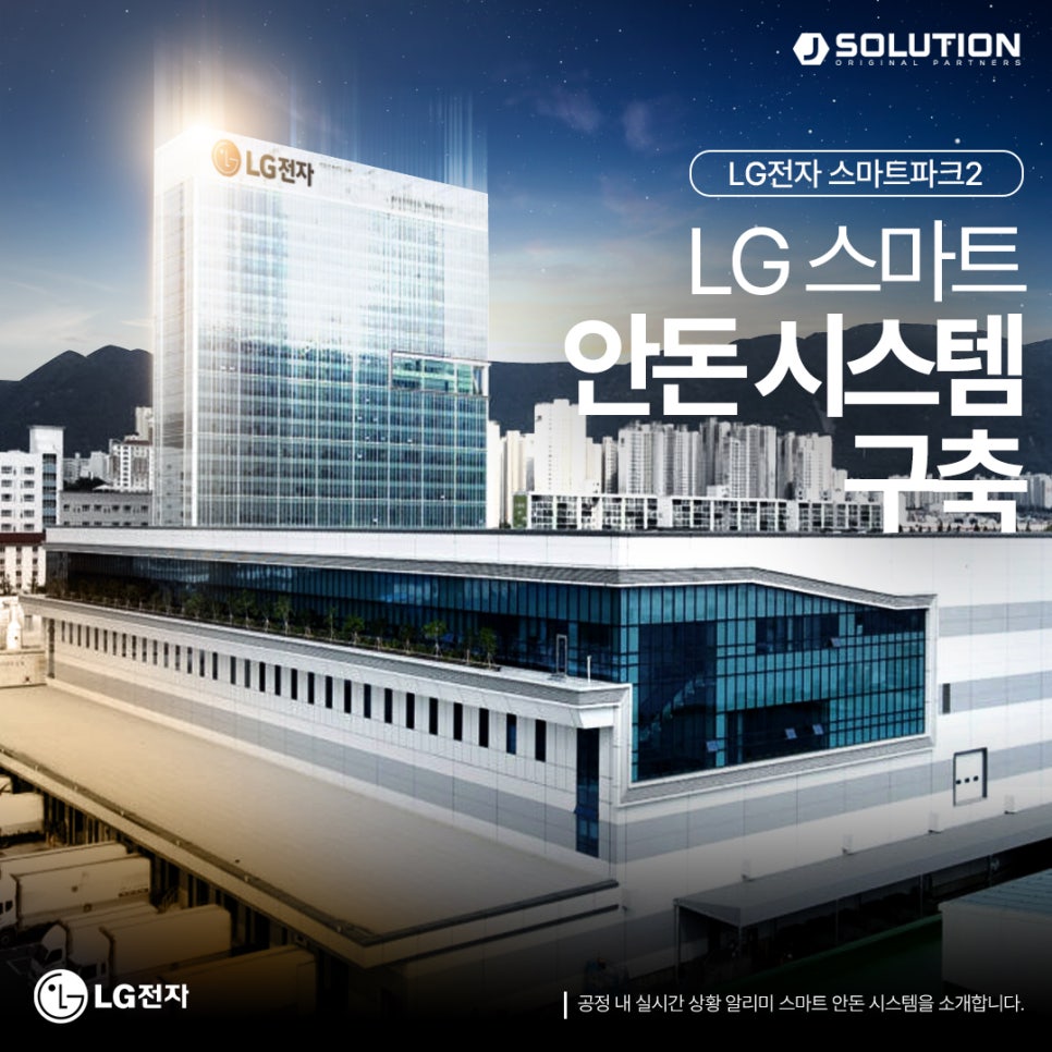 성산리테일 이미지