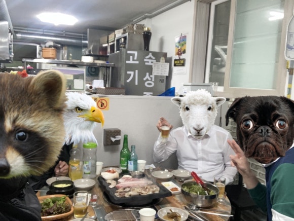 박가네깜돈 이미지
