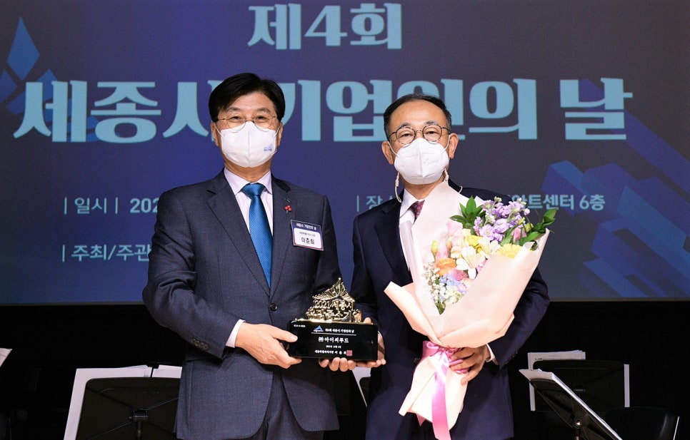바이오켐테크노 이미지