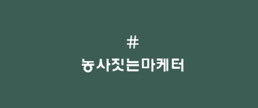 이즈와이솔루션 이미지