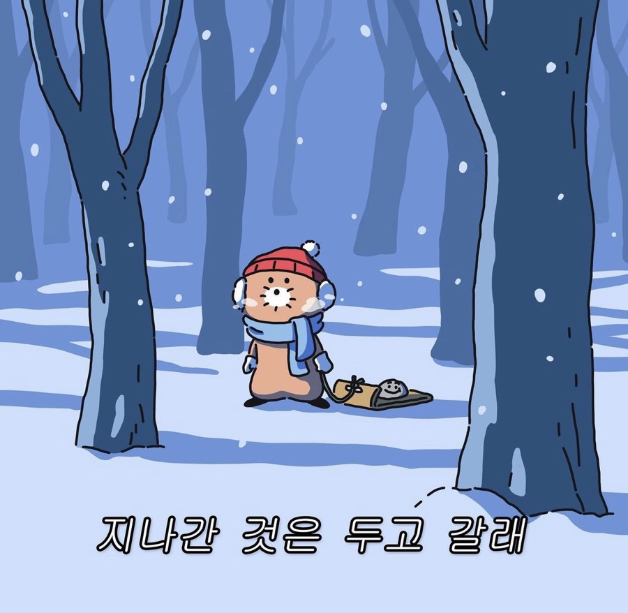 태양상회 이미지