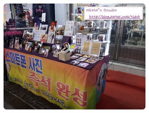 엠에스팩토리 이미지
