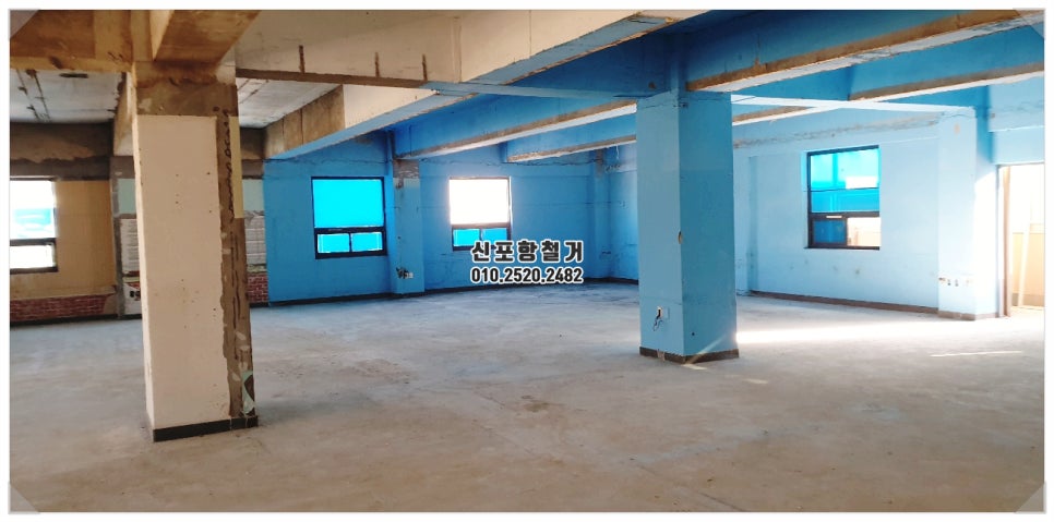 신포항인력 이미지