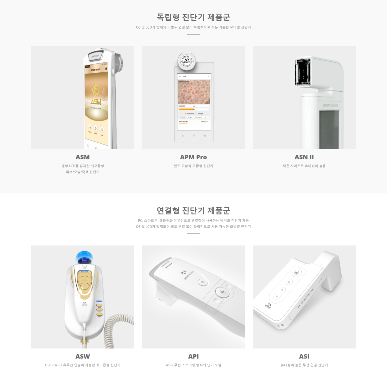 휴비스글로벌 이미지