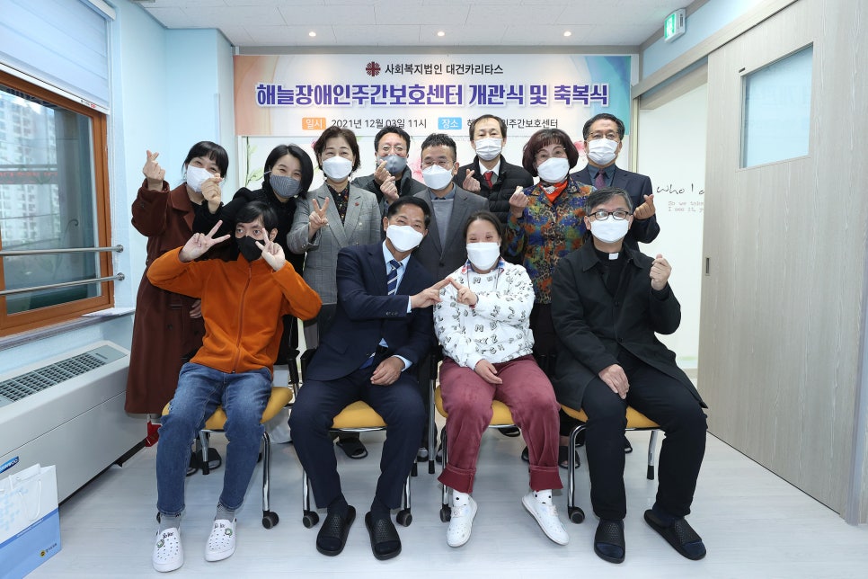 해늘법인 이미지