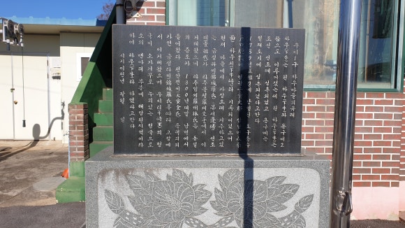 장성 동화IC교차로 이미지
