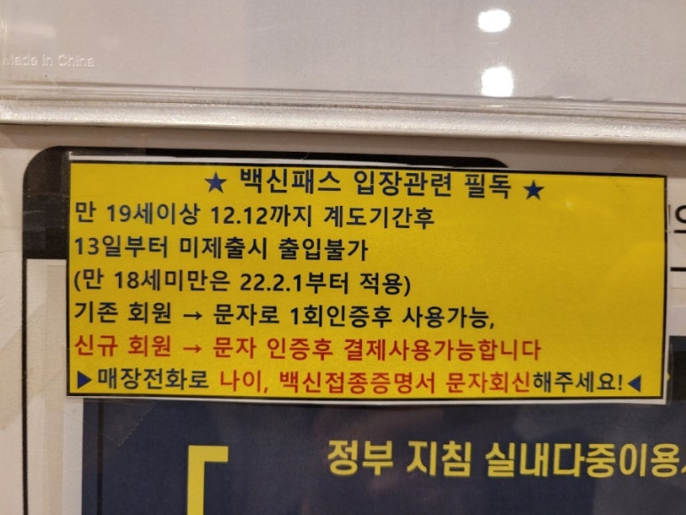 비허밍스터디카페광주 이미지