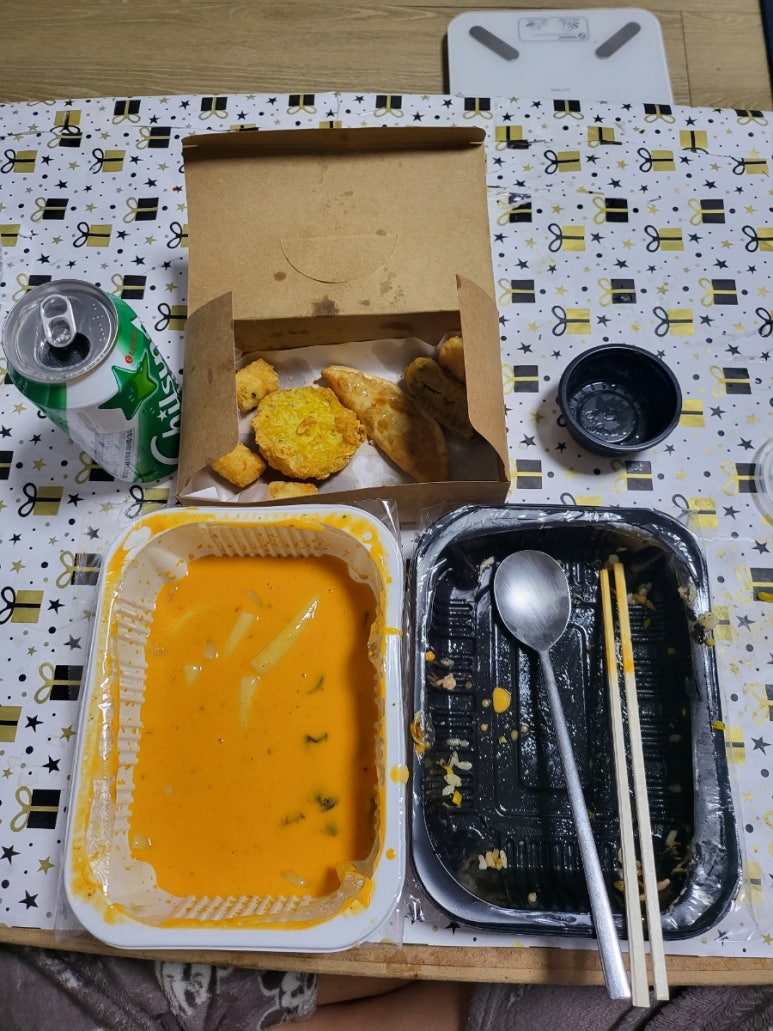 떡런 이미지