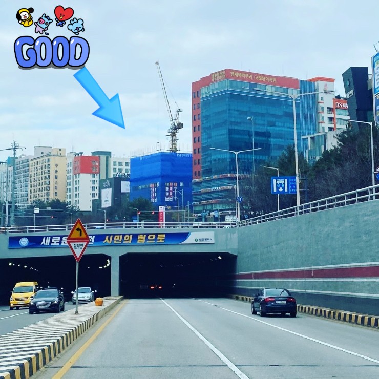 주식회사 굿모닝 이미지