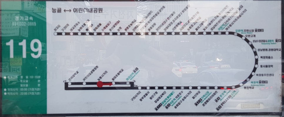 능평주유소 이미지