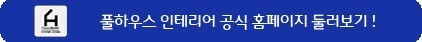 두진아이디주 이미지