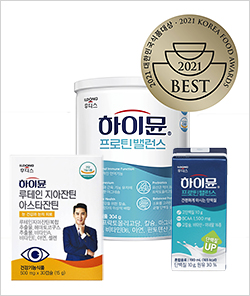 베스트오브베스트 이미지