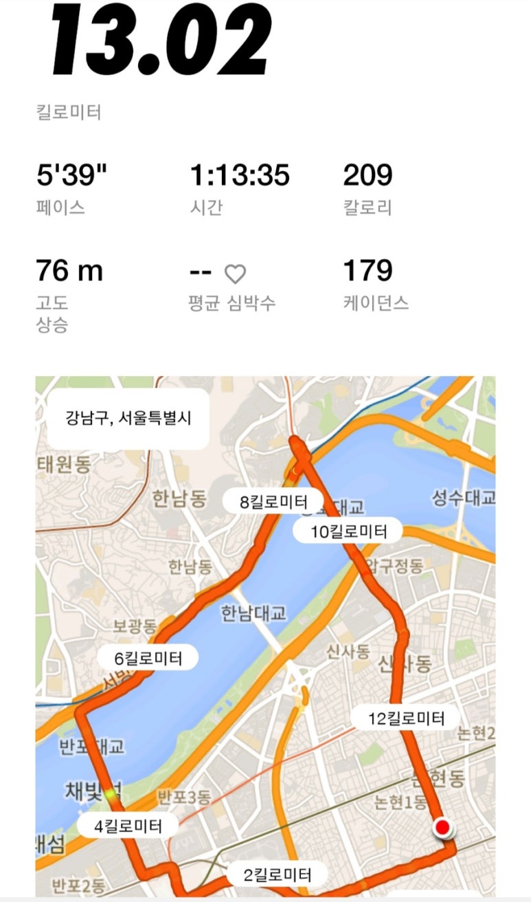 동호테크 이미지