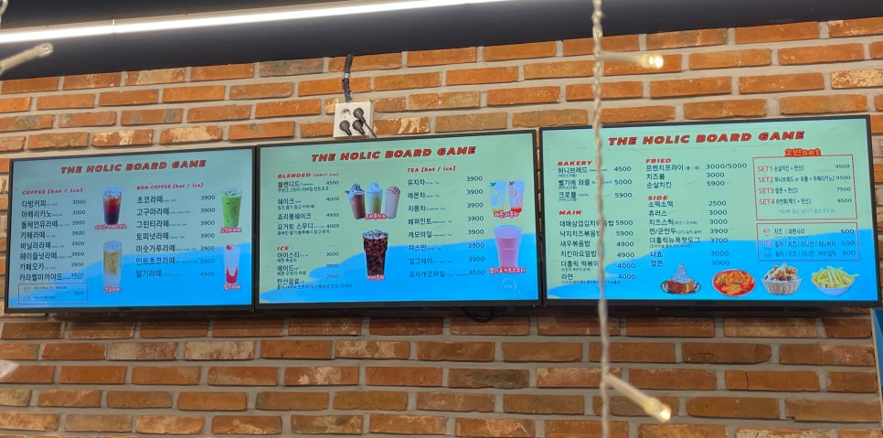 더홀릭보드게임카페배곧점 이미지