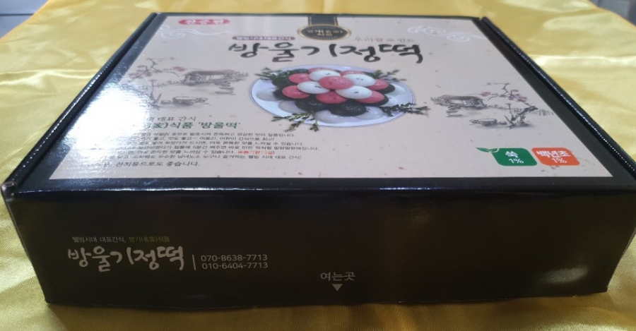 명가식품 이미지