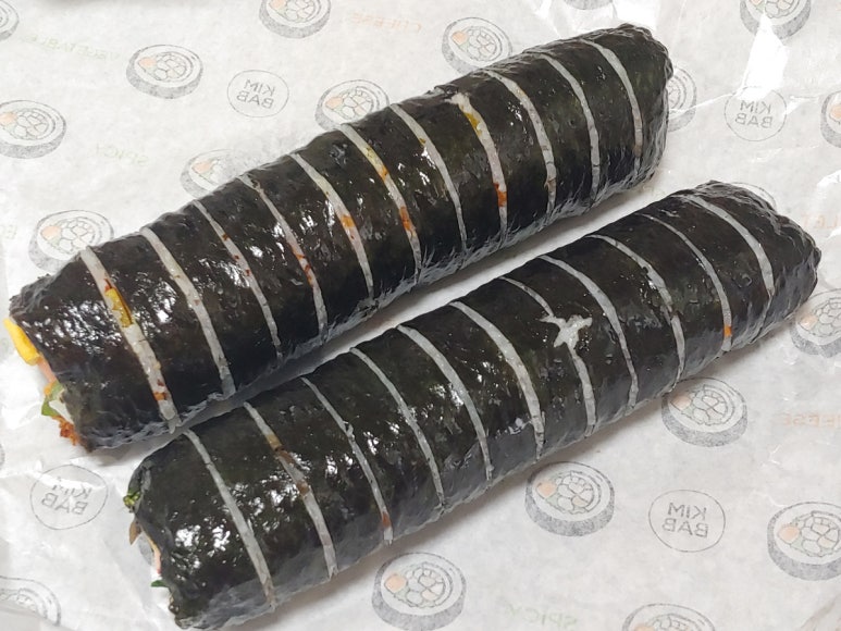 만나네김밥 이미지