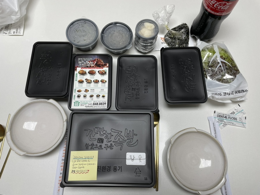 족발야시장호암점 이미지