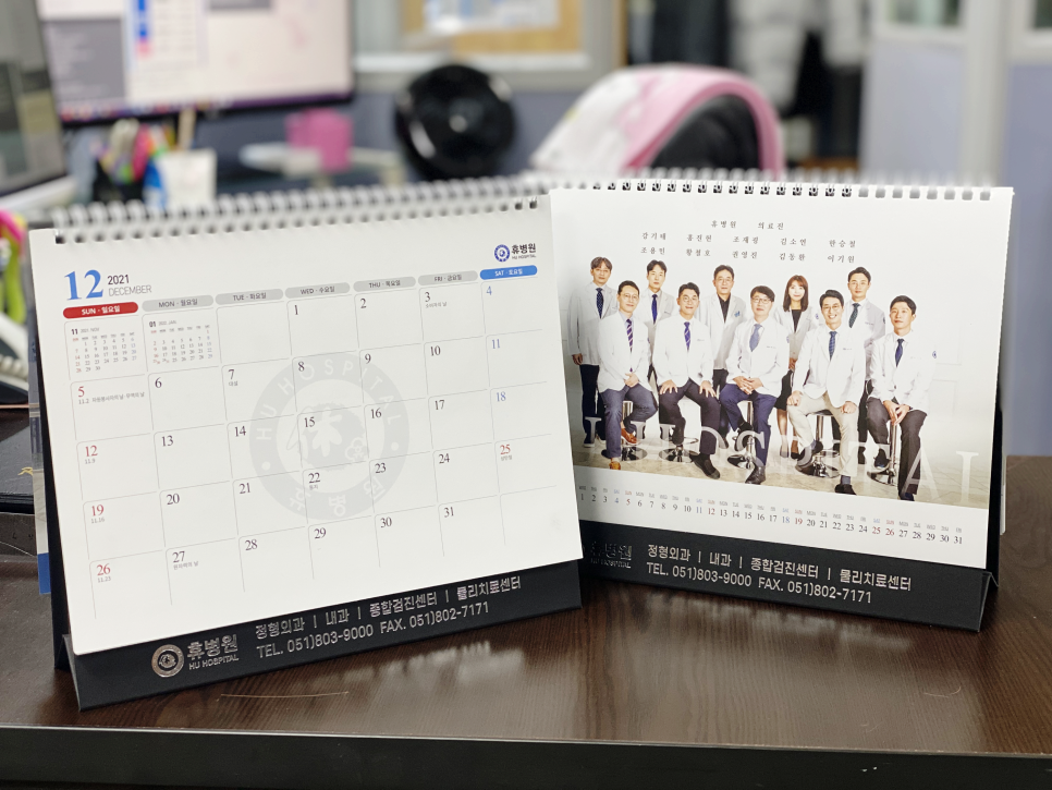 스튜디오 아침 공간유월일일 이미지