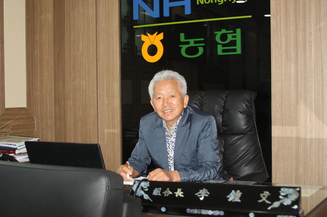 지평농협가공공장 이미지