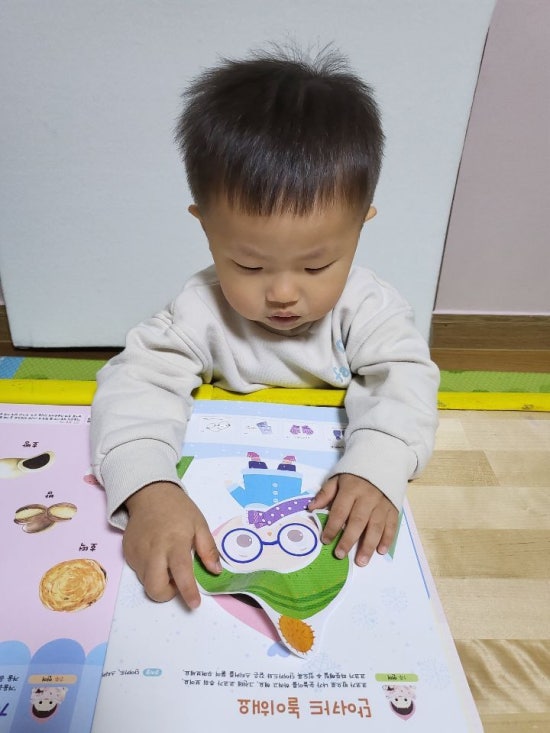 서진헤어 이미지
