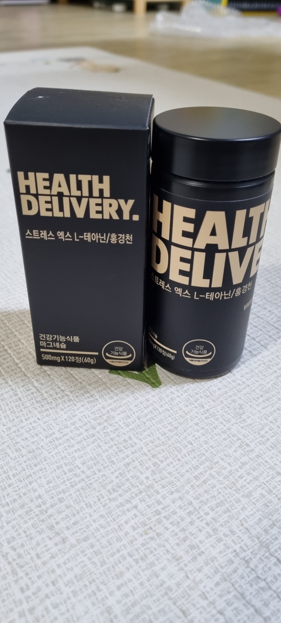 카페인 딜리버리 이미지