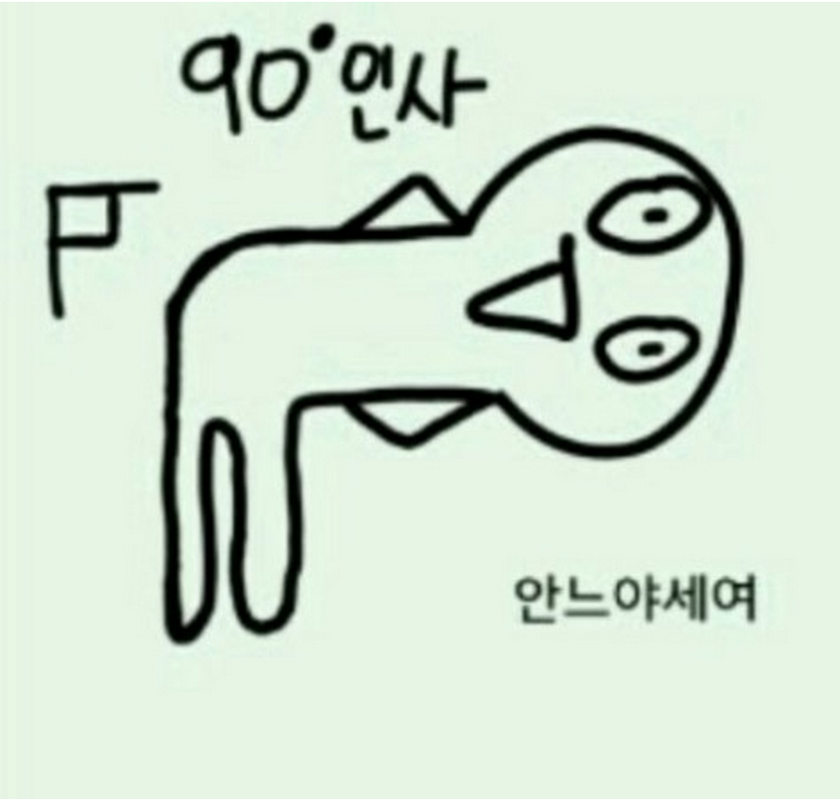 엠컴 이미지
