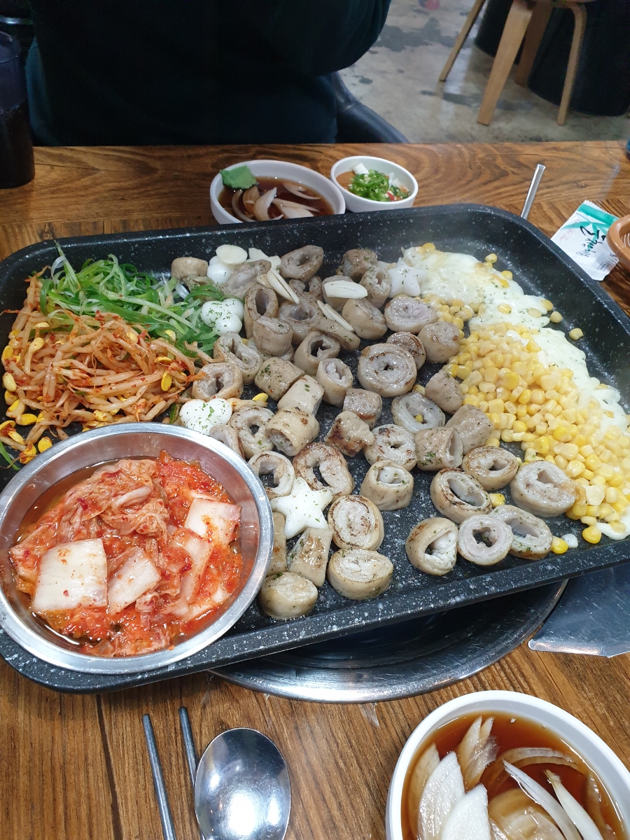 먹꼬가자 이미지