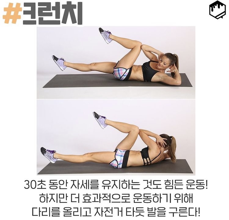 피티(PT) 공간 이미지