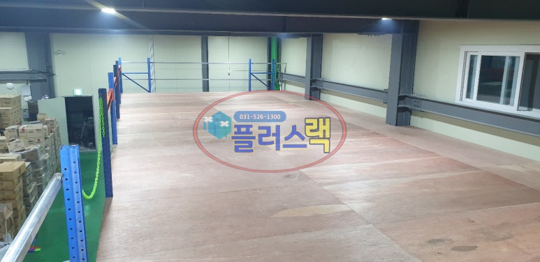 동두천중고 이미지