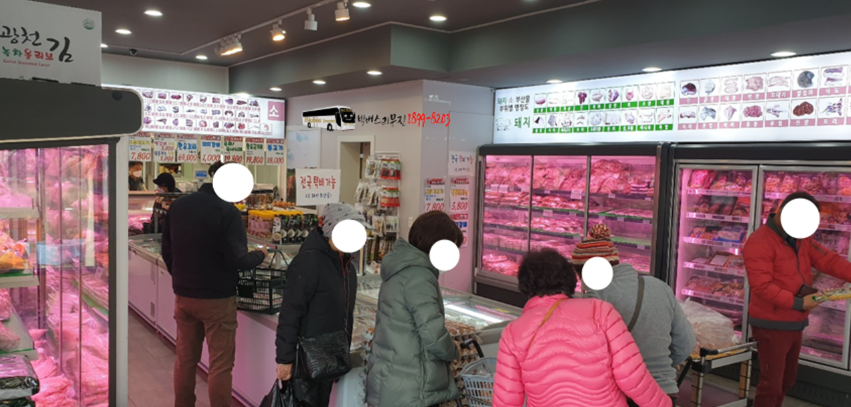 안성축산물백화점 이미지