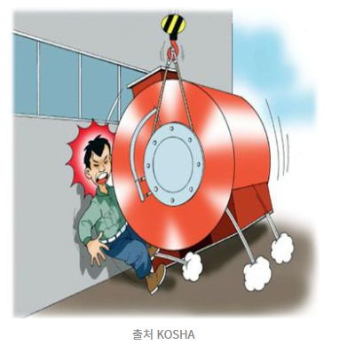 보령적재함 이미지