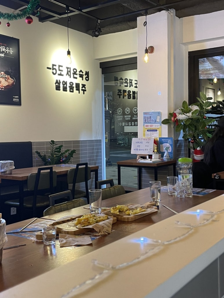 무인이랑친구라면 이미지